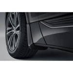 Genuine Gm Splash Guards Painted - Black Front 86535416. Fixed Price $163.07.