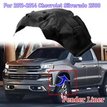 Front Driver Side Fender Liner For 2011-2014 Chevy Silverado 22739800 Gm1248232. Fixed Price $37.44.