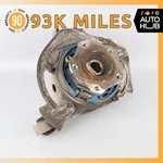 10-16 Porsche Panamera 970 Rear Left Side Knuckle Spindle Hub Oem 93k. Fixed Price $149.40.