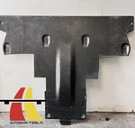 2022 - 2024 Rivian R1t Rear Lower Underbody Subframe Cover Pt00000392. Fixed Price $200.00.