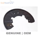 2003-2006 2008-2010 Porsche Cayenne - Front Brake Dust / Splash Shield. Fixed Price $12.13.