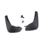 2015-2016 Chevy Trax Rear Mud Guards - Genuine Gm (95918834). Fixed Price $29.95.