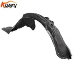 Front Driver Side Lh Fender Liner Splash Shield For Honda Accord Sedan 2016-2017. Fixed Price $22.42.