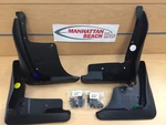 2018-2024 Camry Le & Xle Mudguard Kit Pu060-03180-tp Genuine Toyota Accessory. Fixed Price $97.50.