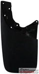 Genuine Toyota Tacoma Driver Front Mudguard 76622-04094. Includes 3 90467-07188. Fixed Price $72.00.