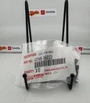 Genuine Bumper Cover Fastener (qty 1) 47749-06010. Fixed Price $1.38.