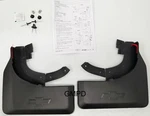 2019-2026 New Gen. Silverado Gm Rear Black Flat Splash Mud Guards 86517279 Oem. Fixed Price $84.99.