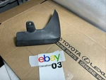 01 Piece- 2021-2023 Nissan Rogue Rear Right Side Splash Guard T98j2 6rr0f Rh Oem. Fixed Price $27.00.