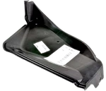 Genuine Nissan Closure Panel 78819-1vk0a. Fixed Price $22.76.