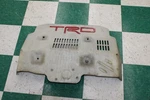 14-24 4 Runner Trd Alloy Front Motor Skid Plate Splash Guard Panel Oem Factory. Fixed Price $323.99.