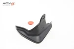 2020-2025 Mitsubishi Outlander Sport Rear Left Quarter Mud Guard Flap Shield Oem. Fixed Price $39.99.