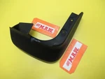 Mud Flap Splash Shield Fender Passenger Side Front Car R Honda 06-11 Civic Sedan. Fixed Price $59.94.