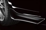 Genuine Nissan Splash Guard Rear 999j2-mv0rr. Fixed Price $68.44.