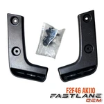 2019-2020 Hyundai Elantra Rear Mud Guard Kit New Oem F2f46 Ak110. Fixed Price $22.60.
