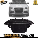 New Front Lower Under Cover Engine Splash Shield For 2009-2012 Audi Q5. Fixed Price $105.40.
