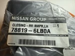 Genuine Nissan 2020-2025 Sentra - Closing Plate 78819-6lb0a. Fixed Price $18.00.