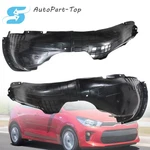 2pcs Front Left & Right Inner Fender Liner For 18-23 Kia Rio Sedan/hatchback. Fixed Price $50.59.