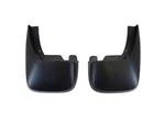 Genuine Mopar Guard Kit 82208023. Fixed Price $24.84.