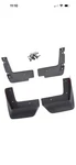 Genuine Gm 16-24 Malibu Rear Splash Guards 23380481. Fixed Price $20.00.