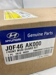 Hyundai Genuine Parts J0f46-ak000 Front Mud Guard Kit. Fixed Price $28.97.