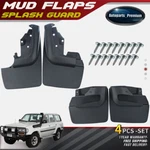 4x Splash Guards Mud Flaps For Toyota Land Cruiser 1990-1997 With Fender Flares. Fixed Price $51.19.