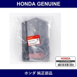 Genuine Honda Mudguard - Multiple Part Numbers Set. Fixed Price $118.33.