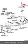 Genuine Oe Inner Fender, 5259142020 For Toyota 52591-42020. Fixed Price $29.06.