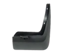 Genuine Nissan Right Passenger Rear Mud Guard 788103kr1b. Fixed Price $64.95.