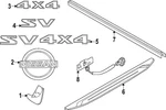 Genuine Nissan Mud Guard 93883-9bu0c. Fixed Price $20.49.