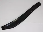 Genuine Mopar Box Side Spat Right 5182396ac. Fixed Price $54.87.