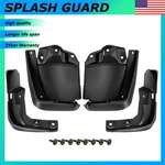 For 12-15 Honda Civic Sedan Car Mud Flaps Splash Guard Fender Heat Resistant New. Fixed Price $32.29.