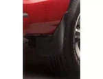 Genuine Oem Gm Mud Guard 12495703. Fixed Price $38.95.