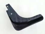 17-20 Jaguar F-pace Rear Right Passenger Side Mud Guard Flap Splash Shield Oem. Fixed Price $45.00.