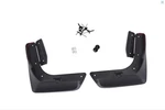 New Oem Genuine Gm Molded Splash Guards Front 2016-2025 Chevy Malibu 23436159. Fixed Price $53.99.