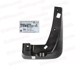 Genuine Front Mud Guard Flaps Splash Shield Right 16-20 Kia Sorento 86860c5000. Fixed Price $13.00.