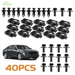 40pcs For Lexus Gx460 Engine Splash Shield Skid Plate Body Bolts U-nut Clips. Fixed Price $7.90.