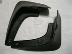Genuine Kia Oem 1gf46ac000 Rear Mud Guard Kit Fits 10-11 Rio. Fixed Price $16.89.
