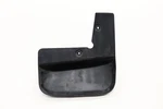 2017 - 2024 Nissan Titan Rear Left Mud Flap Splash Shield Guard Oem 999j2w4107. Fixed Price $44.93.