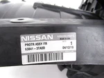 Genuine Oem Nissan 63841-3ta0d Driver Front Fender Splash Shield 2013-16 Altima. Fixed Price $100.31.