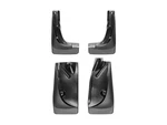 Weathertech No-drill Mudflaps - 110064-120064 Black. Fixed Price $179.90.