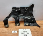 16-21 Oem Bmw G30 G12 Right Passenger Side Steering Lower Cover Trim Panel *. Fixed Price $50.00.