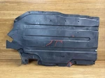 2017-2022 Bmw X5 G05 Rear Left Floor Underbody Splash Shield Oem *note*. Fixed Price $46.51.