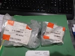 2023 Bmw Front Left Side Door Hinge Lower & Upper Oem -set-. Fixed Price $40.00.