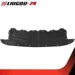 Fit For 2012-14 Nissan Versa Sedan Ni1228143 626603ba0a Lower Engine Under Cover. Fixed Price $21.43.