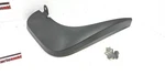 Original Right Rear Spray Guard Fits Nissan Z350 Infiniti Qx70 Fx37. Fixed Price $59.97.