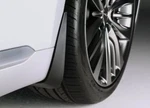 New Oem Rear Mud Splash Guard Set Arf46acf00 For Genesis Gv70 2022-2024. Fixed Price $60.25.