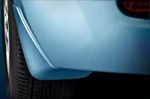 Genuine Nissan Splash Guards Set Of 4 - Morning Sky Blue 999j2-83rbe. Fixed Price $128.10.