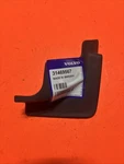 2018 - 2026 Volvo Xc60 Rear Right Quarter Air Deflector Shield Oem 31469567 R57. Fixed Price $35.95.