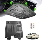 Thick Engine Splash Shield For Mitsubishi Lancer 09-17 Front Guard Hard. Fixed Price $98.75.