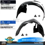 Oem Fender Liner Left & Right For 17-18 Hyundai Elantra Sport 1.6l 86811f2500. Fixed Price $120.85.